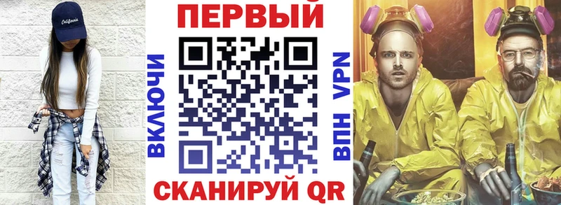 блэк спрут зеркало  Челябинск  Amphetamine 97% 