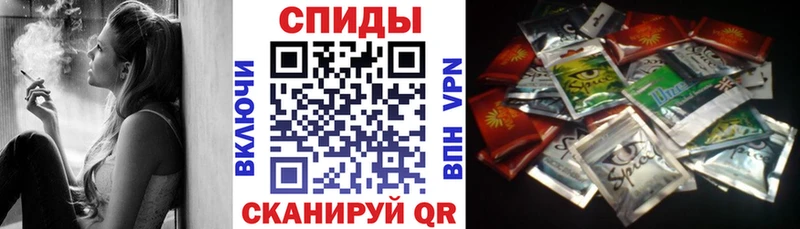 Бутират бутандиол  Челябинск 