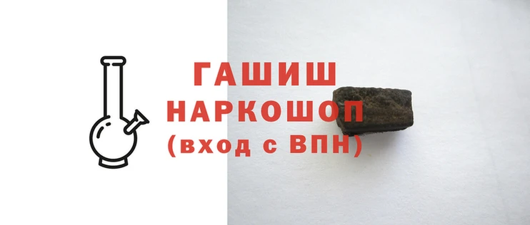 mdpv Абаза