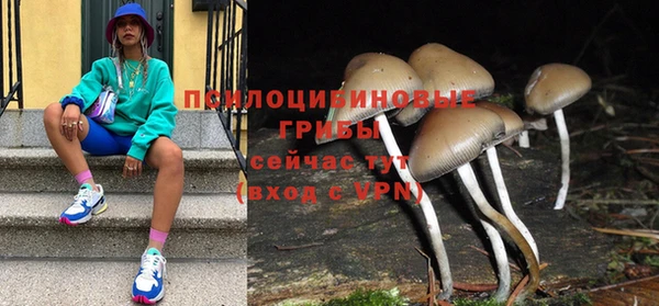 марки lsd Красноперекопск