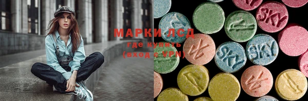 mdpv Абаза