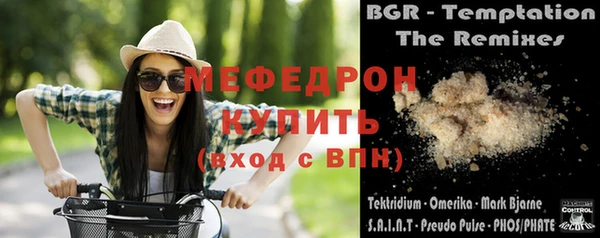 кокаин премиум Краснотурьинск